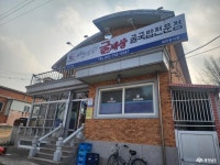 먹거리 - 충청남도 누리집(홈페이지) 충청남도 누리집(홈페이지)