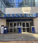 여행 - 충청남도 누리집(홈페이지) 충청남도 누리집(홈페이지)