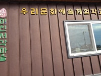 사는 이야기 - 충청남도 누리집(홈페이지) 충청남도 누리집(홈페이지)