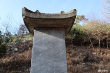 논산과 충청남도의 유학의 맥을 이어갔던 신독재 김집선생묘 충청남도 누리집(홈페이지)