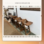 먹거리 - 충청남도 누리집(홈페이지) 충청남도 누리집(홈페이지)