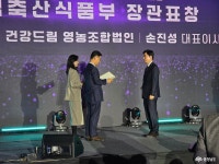 지역신문뉴스 - 충청남도 누리집(홈페이지) 충청남도 누리집(홈페이지)