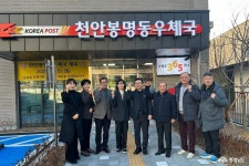 포토뉴스 - 충청남도 누리집(홈페이지) 충청남도 누리집(홈페이지)