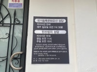 여행 - 충청남도 누리집(홈페이지) 충청남도 누리집(홈페이지)