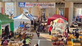 사는 이야기 - 충청남도 누리집(홈페이지) 충청남도 누리집(홈페이지)