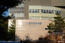 사는 이야기 - 충청남도 누리집(홈페이지) 충청남도 누리집(홈페이지)
