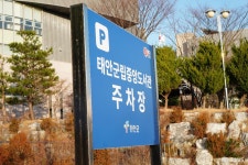 사는 이야기 - 충청남도 누리집(홈페이지) 충청남도 누리집(홈페이지)