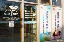 사는 이야기 - 충청남도 누리집(홈페이지) 충청남도 누리집(홈페이지)