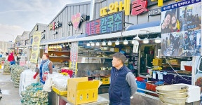 사람들 - 충청남도 누리집(홈페이지) 충청남도 누리집(홈페이지)