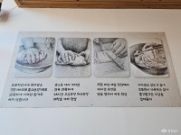 먹거리 - 충청남도 누리집(홈페이지) 충청남도 누리집(홈페이지)