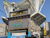 사는 이야기 - 충청남도 누리집(홈페이지) 충청남도 누리집(홈페이지)