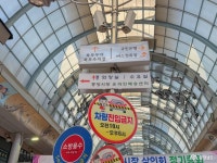 사는 이야기 - 충청남도 누리집(홈페이지) 충청남도 누리집(홈페이지)