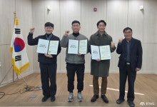 전체기사 - 충청남도 누리집(홈페이지) 충청남도 누리집(홈페이지)