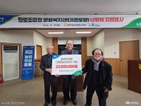 전체기사 - 충청남도 누리집(홈페이지) 충청남도 누리집(홈페이지)