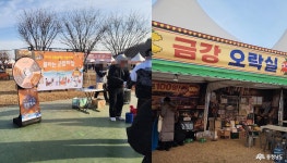 여행 - 충청남도 누리집(홈페이지) 충청남도 누리집(홈페이지)