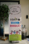 포토뉴스 - 충청남도 누리집(홈페이지) 충청남도 누리집(홈페이지)