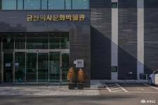 여행 - 충청남도 누리집(홈페이지) 충청남도 누리집(홈페이지)