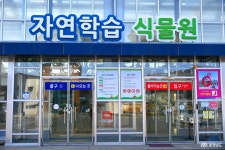 사는 이야기 - 충청남도 누리집(홈페이지) 충청남도 누리집(홈페이지)