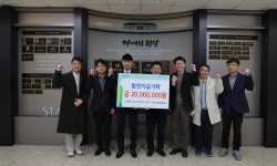 도정뉴스 - 충청남도 누리집(홈페이지) 충청남도 누리집(홈페이지)