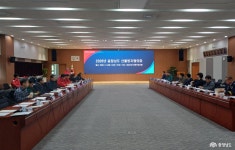 도정뉴스 - 충청남도 누리집(홈페이지) 충청남도 누리집(홈페이지)