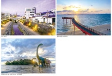 시군뉴스 - 충청남도 누리집(홈페이지) 충청남도 누리집(홈페이지)