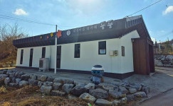 지역신문뉴스 - 충청남도 누리집(홈페이지) 충청남도 누리집(홈페이지)