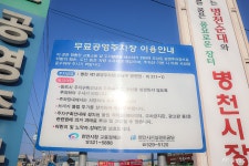 먹거리 - 충청남도 누리집(홈페이지) 충청남도 누리집(홈페이지)
