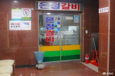 여행 - 충청남도 누리집(홈페이지) 충청남도 누리집(홈페이지)