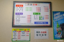 여행 - 충청남도 누리집(홈페이지) 충청남도 누리집(홈페이지)