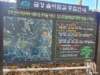 사람들 - 충청남도 누리집(홈페이지) 충청남도 누리집(홈페이지)