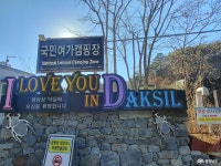 사람들 - 충청남도 누리집(홈페이지) 충청남도 누리집(홈페이지)