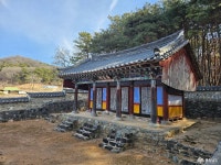 충헌사와 백일헌 이삼장군 종택을 따라 걷는 논산의 고즈넉한 역사 산책 충청남도 누리집(홈페이지)