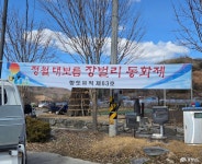 문화, 역사 - 충청남도 누리집(홈페이지) 충청남도 누리집(홈페이지)