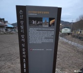 문화, 역사 - 충청남도 누리집(홈페이지) 충청남도 누리집(홈페이지)