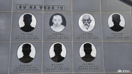 문화, 역사 - 충청남도 누리집(홈페이지) 충청남도 누리집(홈페이지)