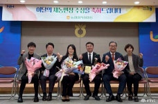 전체기사 - 충청남도 누리집(홈페이지) 충청남도 누리집(홈페이지)