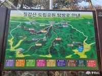 여행 - 충청남도 누리집(홈페이지) 충청남도 누리집(홈페이지)