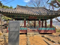여행 - 충청남도 누리집(홈페이지) 충청남도 누리집(홈페이지)