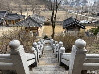 충남 계룡 역사탐방 둘레길 '태조100리길' 3코스 중 사계 김장생 부인 순천 김씨의 재실 '염선재' 다녀왔어요. 충청남도 누리집(홈페이지)