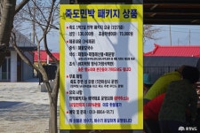 사는 이야기 - 충청남도 누리집(홈페이지) 충청남도 누리집(홈페이지)