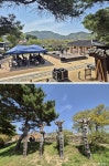 여행 - 충청남도 누리집(홈페이지) 충청남도 누리집(홈페이지)