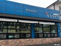 사는 이야기 - 충청남도 누리집(홈페이지) 충청남도 누리집(홈페이지)