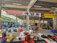 사는 이야기 - 충청남도 누리집(홈페이지) 충청남도 누리집(홈페이지)
