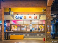 여행 - 충청남도 누리집(홈페이지) 충청남도 누리집(홈페이지)