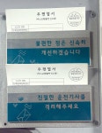 사는 이야기 - 충청남도 누리집(홈페이지) 충청남도 누리집(홈페이지)