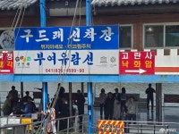 여행 - 충청남도 누리집(홈페이지) 충청남도 누리집(홈페이지)