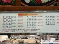 사는 이야기 - 충청남도 누리집(홈페이지) 충청남도 누리집(홈페이지)