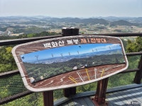 사는 이야기 - 충청남도 누리집(홈페이지) 충청남도 누리집(홈페이지)