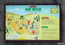 사는 이야기 - 충청남도 누리집(홈페이지) 충청남도 누리집(홈페이지)