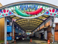 사는 이야기 - 충청남도 누리집(홈페이지) 충청남도 누리집(홈페이지)